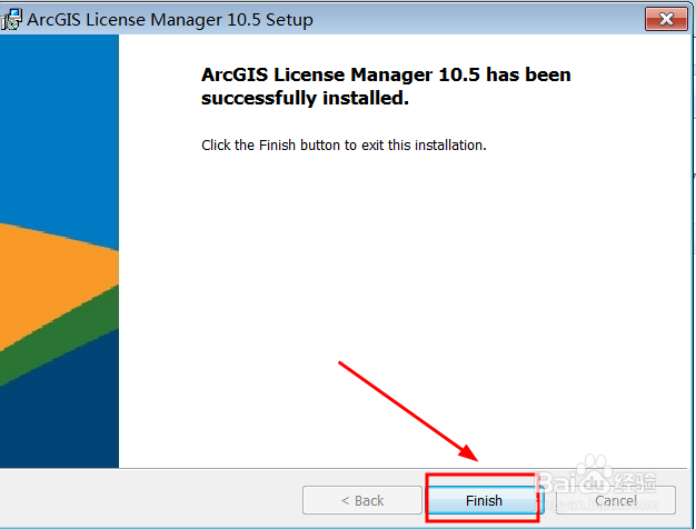 arcgis10.5安装教程