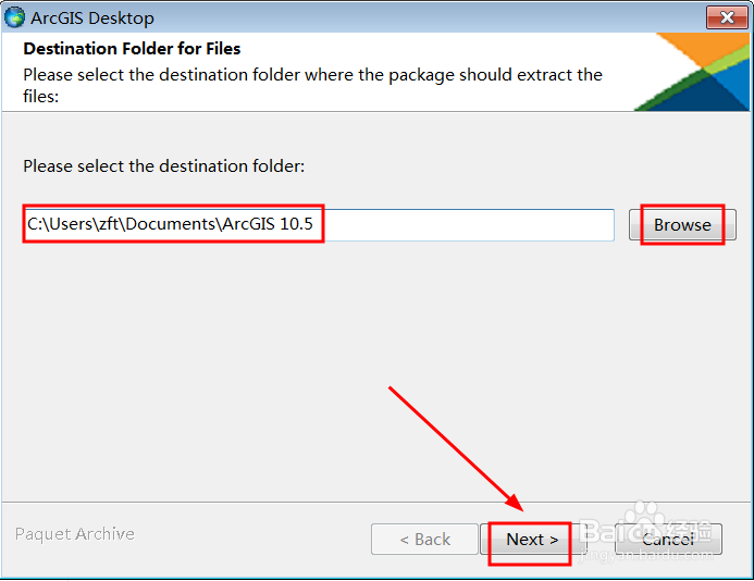 arcgis10.5安装教程