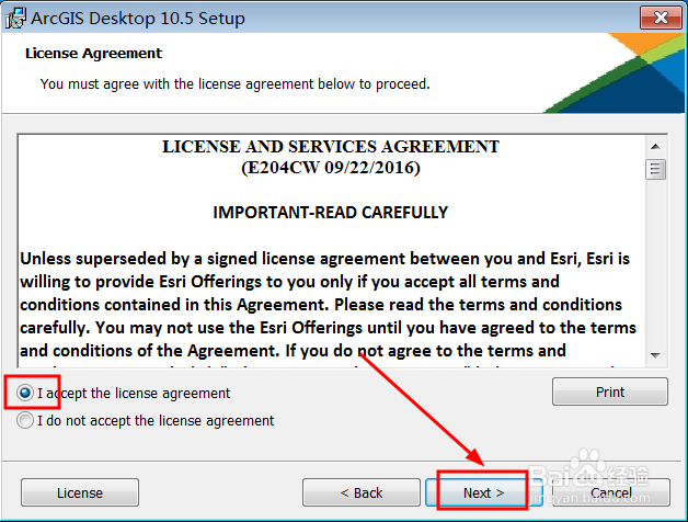 arcgis10.5安装教程