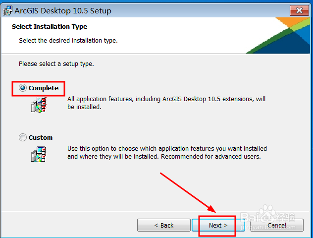 arcgis10.5安装教程
