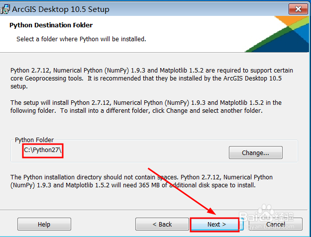 arcgis10.5安装教程