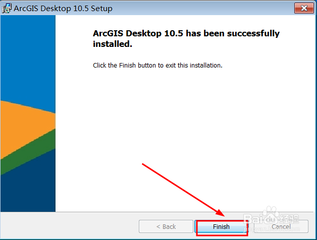 arcgis10.5安装教程
