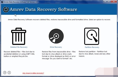 DataRecovery破解版使用方法