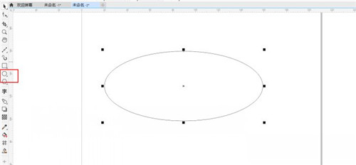 CorelDraw2020绿色版怎么制作弧形字