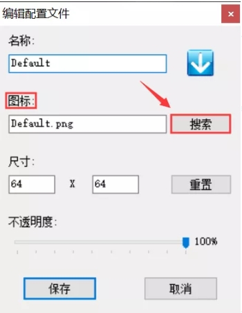 操作方法5