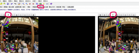 PTGui中文破解版怎么添加控制点