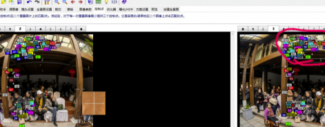 PTGui中文破解版怎么添加控制点