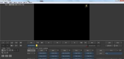 【Combustion下载】Combustion软件下载 v2017 中文激活版