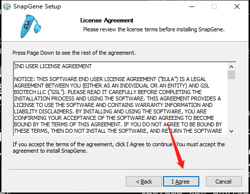 SnapGene破解版安装教程截图2