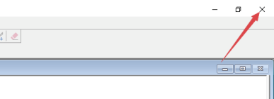MiniTAB17中文破解版怎么切换中文