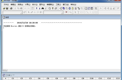 MiniTAB17中文破解版怎么做鱼骨图