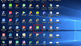 MiniTAB17中文破解版怎么做概率图