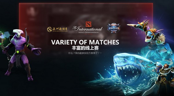 【完美电竞平台激活版】完美游戏平台下载 v1.0.20102811 最新激活版(附激活码)