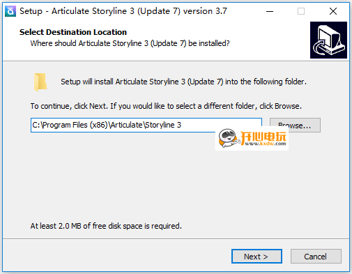Articulate Storyline中文版安装教程截图2