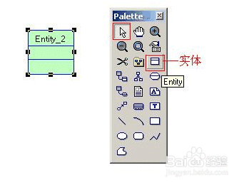 powerdesigner官方下载