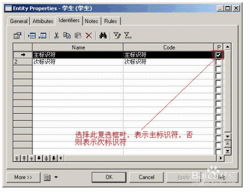 powerdesigner官方下载
