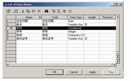powerdesigner官方下载