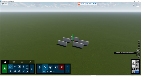 【Lumion LiveSync下载】Lumion LiveSync for Rhino v1.0 最新版