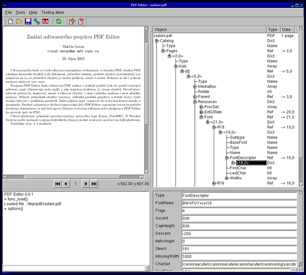 【PDFedit编辑器激活版】PDFedit激活版下载 v8.04 中文绿色版