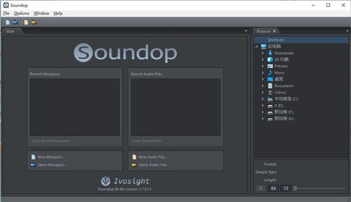 【Soundop Audio Editor官方版下载】Soundop Audio Editor(音频编辑软件) v1.7.8.1.1 官方版