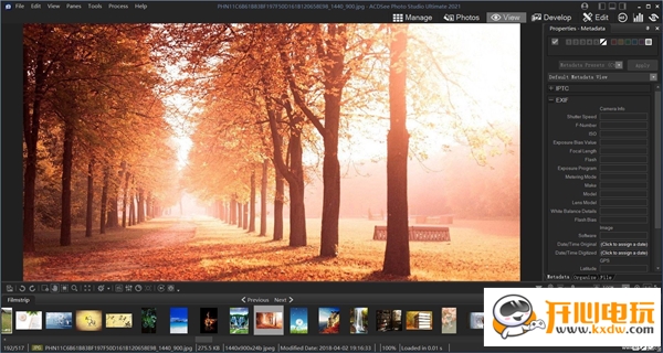 【ACDSee2021中文激活版下载】ACDSee2021摄影工作室旗舰版 v14.0.2431 汉化激活版