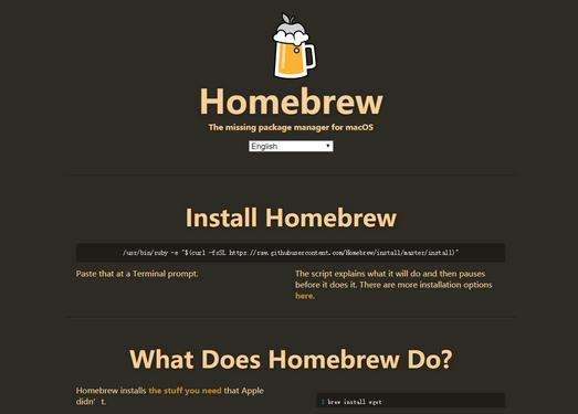 【HomeBrew下载】HomeBrew官方下载 v1.0.0 免费中文版