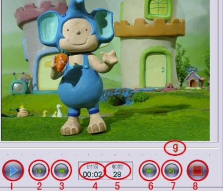 i动画破解版操作