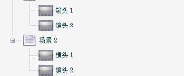 i动画破解版操作