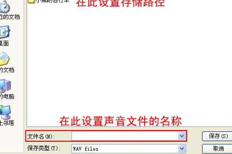 i动画破解版操作