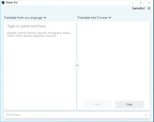 【DeepL翻译器】DeepL Pro下载 v1.11.0 官方免费版