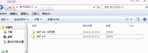 音乐间谍最新版怎么用