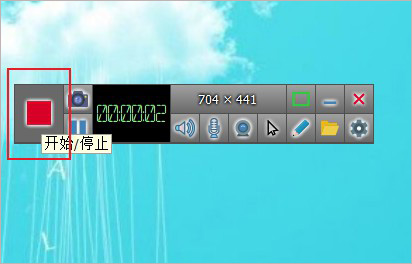 Soft Screen Recorder破解版使用教程截图3