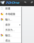 3DOne破解版怎么用