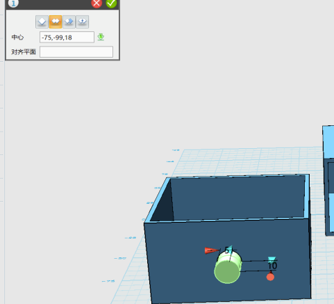 3DOne破解版怎么做一个抽屉