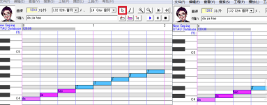 UTAU中文版使用方法