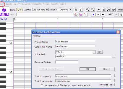 UTAU中文版怎么导入音源