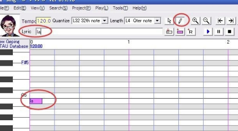 UTAU中文版怎么导入音源