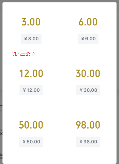 微信读书PC版怎么获得书币