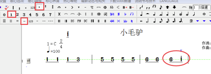作曲大师2020破解版怎么制作简谱