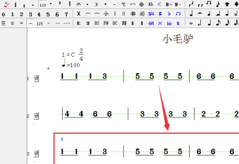 作曲大师2020破解版怎么制作简谱