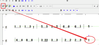 作曲大师2020破解版怎么制作简谱