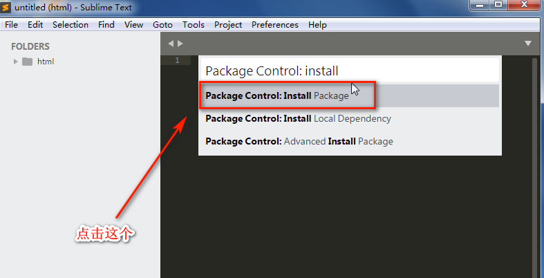 Sublime Text3破解版怎么切换中文