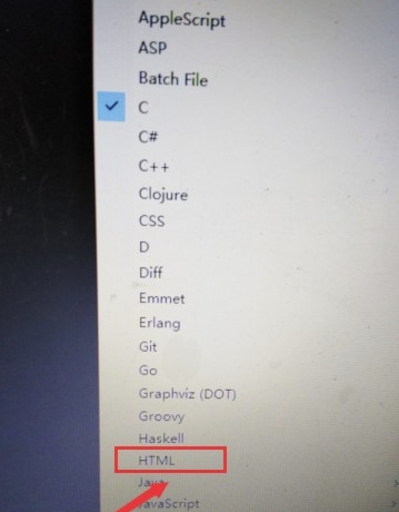 Sublime Text3破解版怎么切换HTML格式