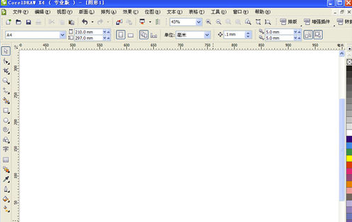 cdrx6破解版怎么裁剪图片