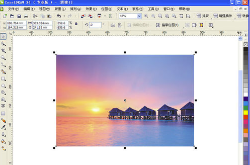 cdrx6破解版怎么裁剪图片