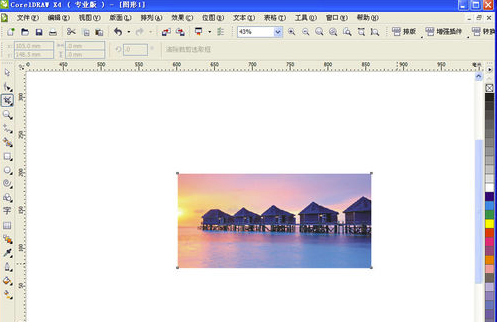cdrx6破解版怎么裁剪图片