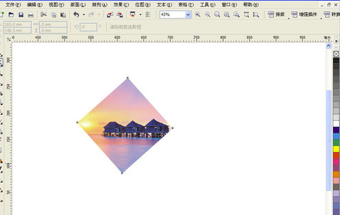 cdrx6破解版怎么裁剪图片