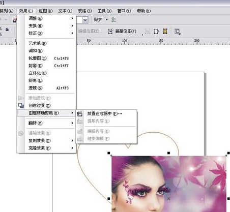 cdrx6破解版怎么把图片放进框里