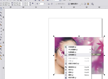 cdrx6破解版怎么把图片放进框里