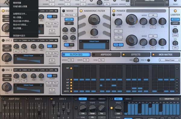 【Dmitry Sches Thorn免费版下载】Dmitry Sches Thorn(音频合成器) v1.0.8 免费版